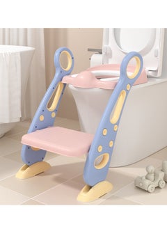 Beauenty Adjustable Multi-Purpose Potty Training Seat With Ladder -  Pink-Purple  - Image 3