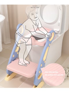 Beauenty Adjustable Multi-Purpose Potty Training Seat With Ladder -  Pink-Purple  - Image 4
