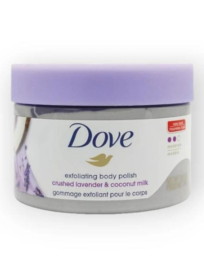 Dove - Exfoliating Body Polish Crushed Lavender And Coconut Milk 298 g - Image 1