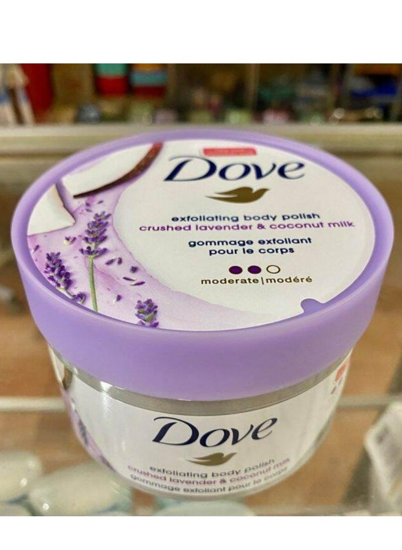 Dove - Exfoliating Body Polish Crushed Lavender And Coconut Milk 298 g - Image 1