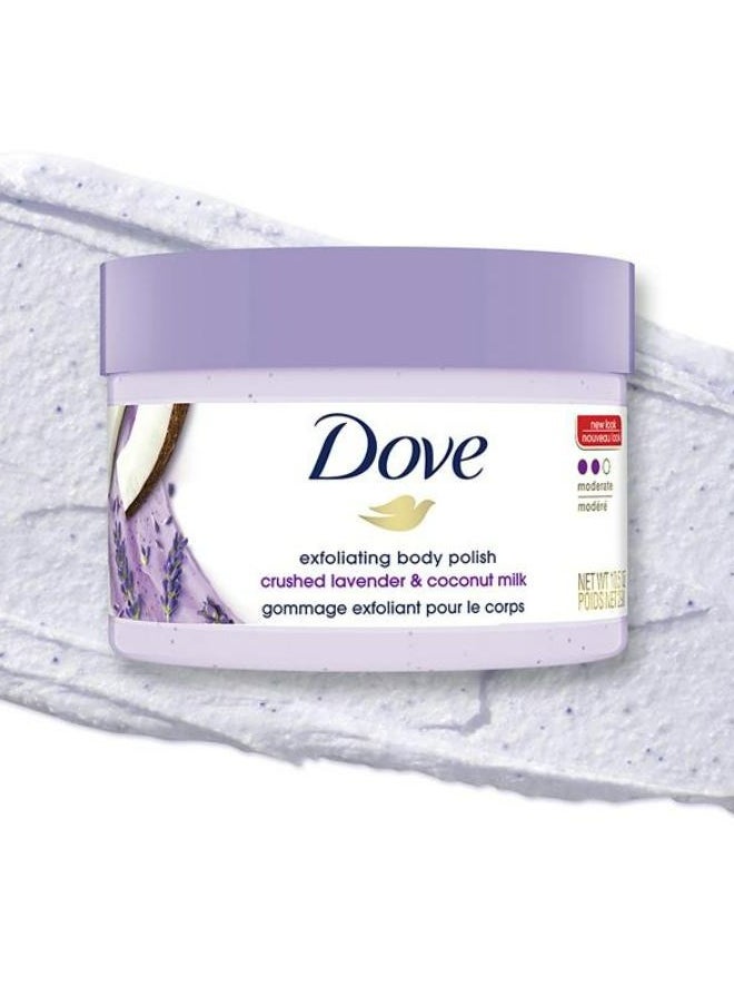 Dove - Exfoliating Body Polish Crushed Lavender And Coconut Milk 298 g - Image 1