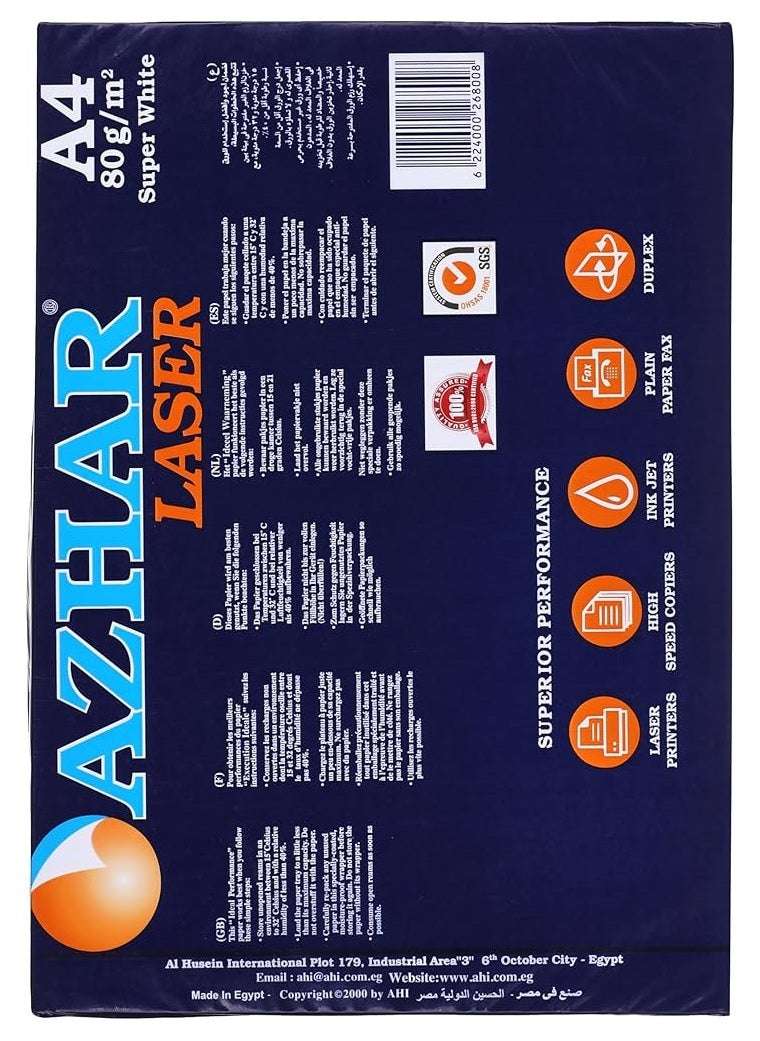Azhar High Quality A4 Copy Paper | Azhar | 80 g | 1 Ream | 500 Sheet  - Image 2