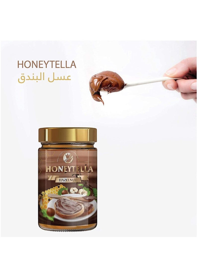 الملكي رويال العسل مع البندق 175غ - Image 2