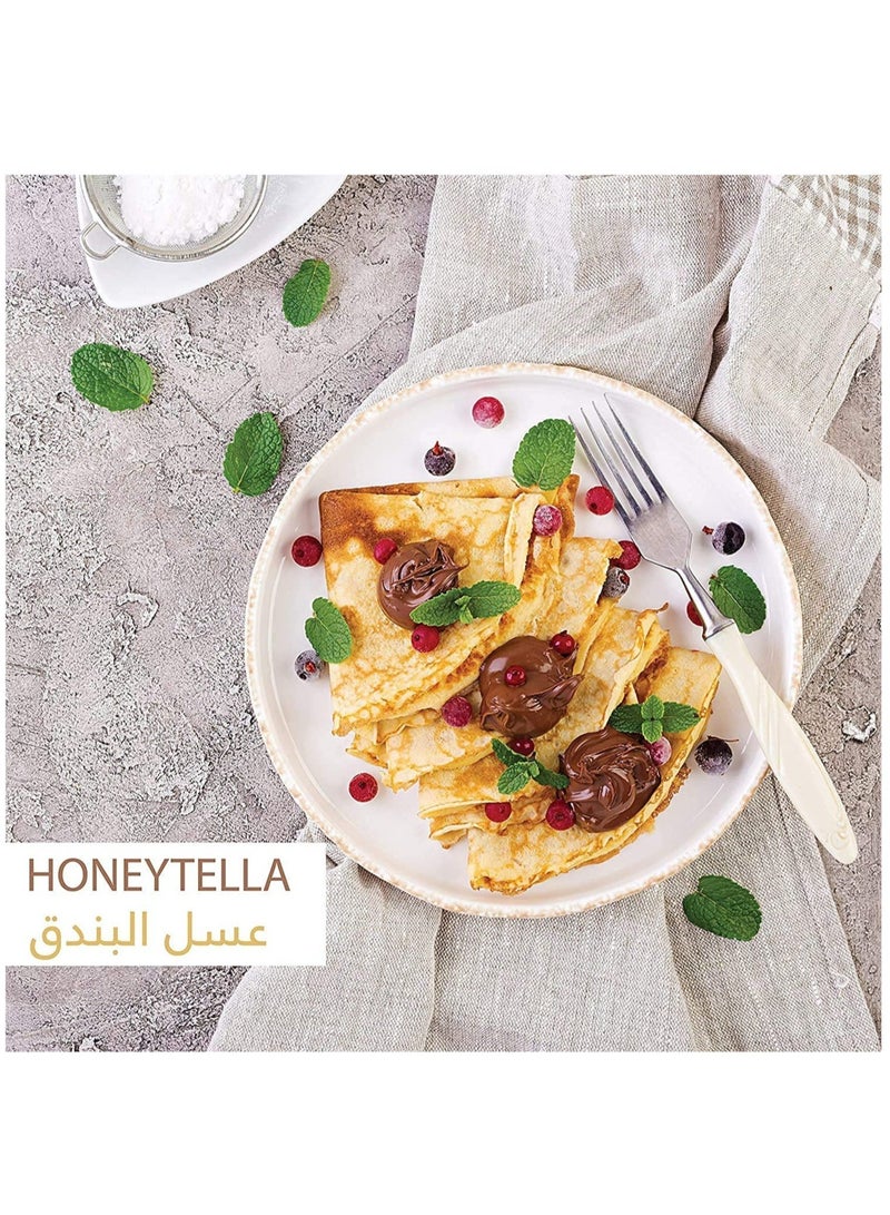 الملكي رويال العسل مع البندق 175غ - Image 4