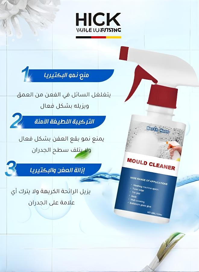 Refreshing Spray for Gently Cleaning Walls, Ceilings, Odor, and Mold Removal - Image 5