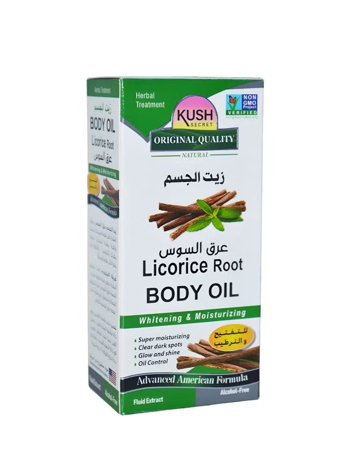 زيت للجسم من جذر عرق السوس