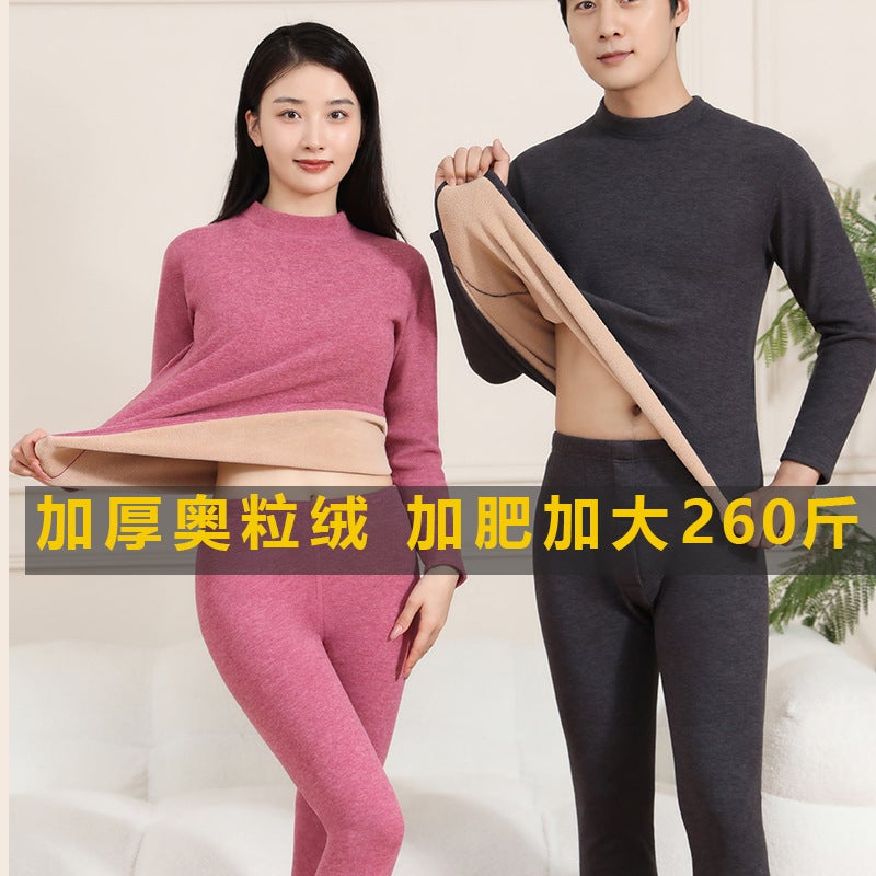 Thermal Underwear Men'S And Women'S Fleece Thickened Autumn Clothes And Pants Set Lamb Fleece 2025 Half-High Collar Set - Image 2