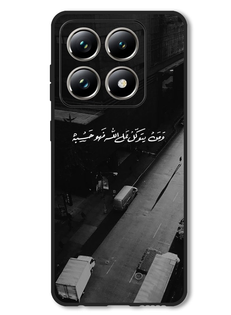 Theodor Case Compatible with Xiaomi 14T Pro Protection Shockproof Bumper Cover Arab quote (23) - Image 1