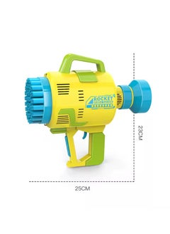 MUMS PLANET Bazooka Bubble Gun with Flash Light 48Holes Bubble Machine Gun for Kids Adults|Giant Bubble Machine Gun, Summer Outdoor Children's Toys - Best Gifts for 3 5 6 7 Year Old Boys and Girls,Adults  - Image 1