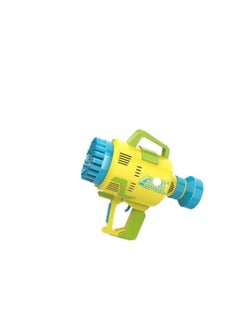 MUMS PLANET Bazooka Bubble Gun with Flash Light 48Holes Bubble Machine Gun for Kids Adults|Giant Bubble Machine Gun, Summer Outdoor Children's Toys - Best Gifts for 3 5 6 7 Year Old Boys and Girls,Adults  - Image 2