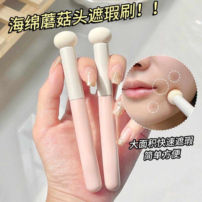 Gecomo Concealer Brush Mushroom Sponge Head Fit Traceless Large Area Pockmark Mini Single Makeup Brush - Image 2