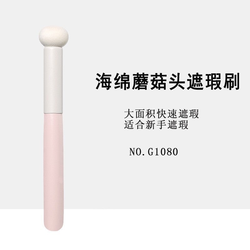 Gecomo Concealer Brush Mushroom Sponge Head Fit Traceless Large Area Pockmark Mini Single Makeup Brush - Image 1