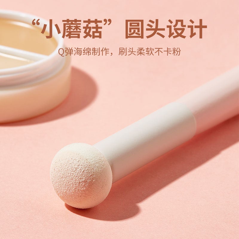 Gecomo Concealer Brush Mushroom Sponge Head Fit Traceless Large Area Pockmark Mini Single Makeup Brush - Image 4