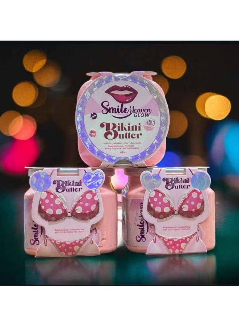 ROZY Bikini Butter From Smile Heaven Moisturizes, Lightens And Perfumes The bikini area - Image 2