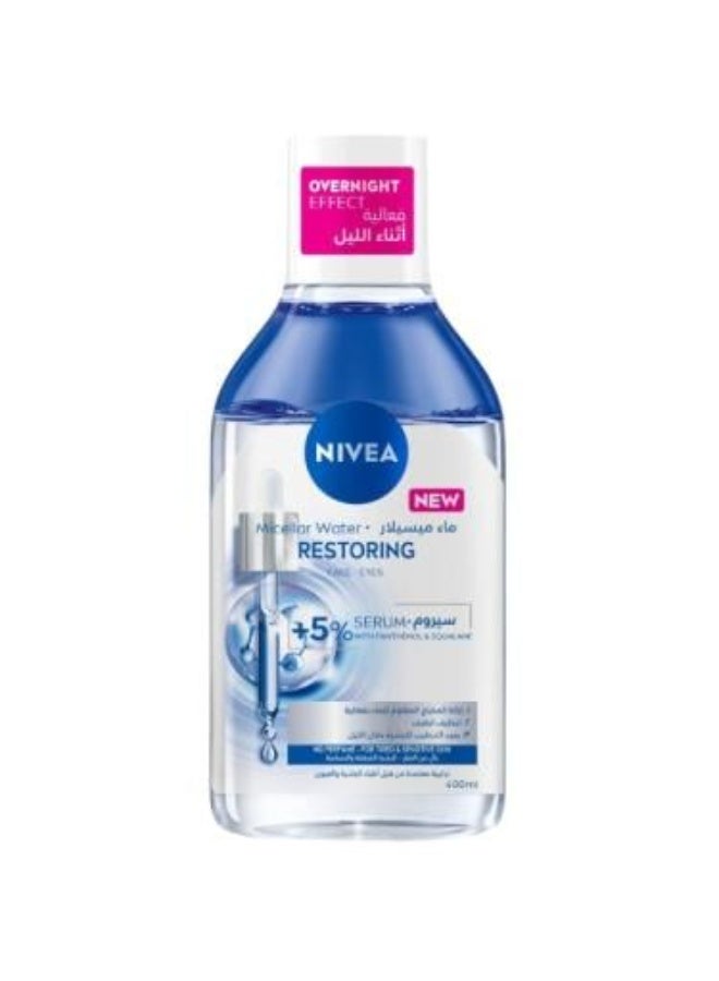 Nivea Moisturizing and Restoring Micellar Water with +5% Serum, 400ml