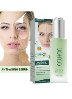 Anti-Aging Daily Serum,Deep Anti Wrinkle Serum, Anti-Aging Brightening Face Serum, Anti-Dark Spots and Brightening Serum 30ml