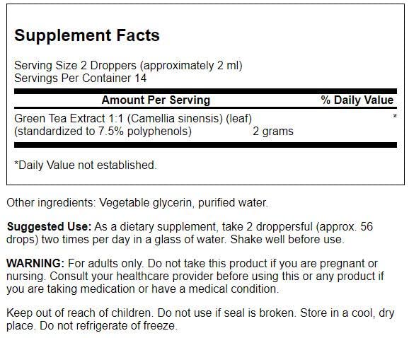 Swanson Green Tea Liquid Extract 1 FL OZ - Image 2