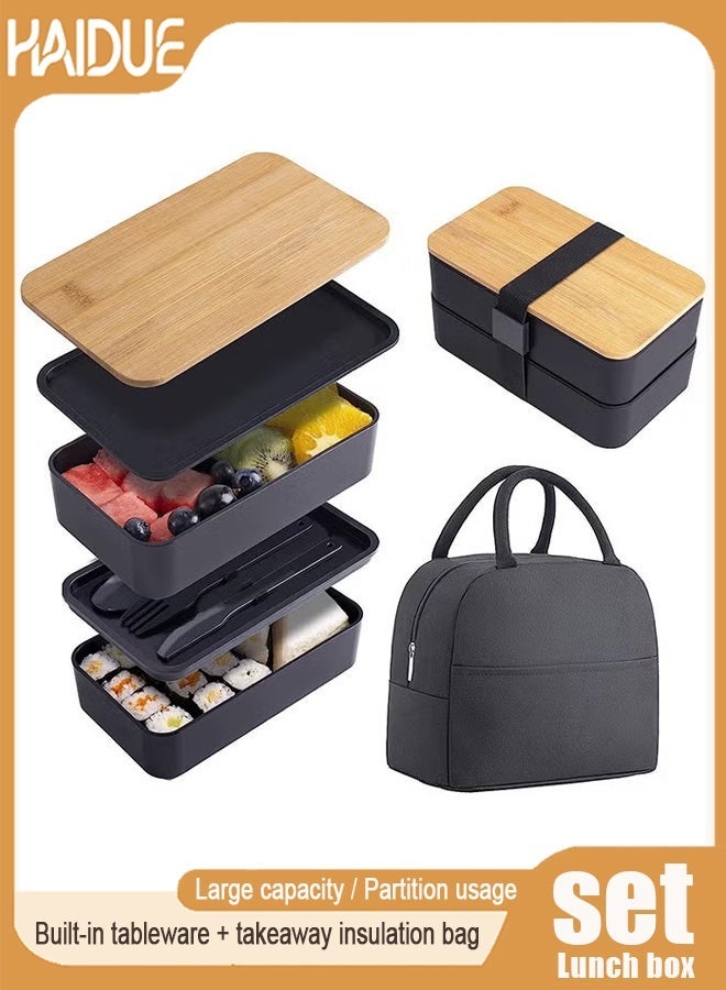 Haidue 40 OZ Adult & Kids Lunch Box with 2 Compartments, Integrated Utensil Set, Black Insulated Storage Bag Included - Image 1