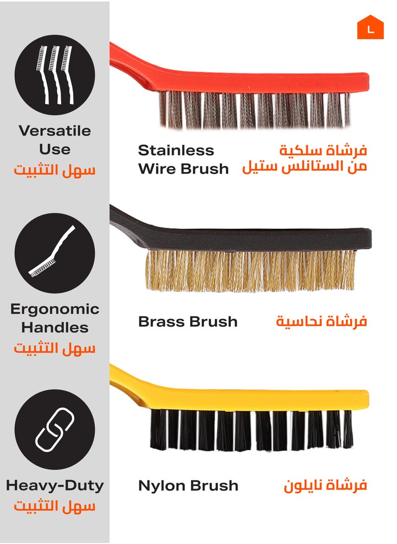 LAWAZIM Wire Brush Set -3 Piece- Industrial Grade Brushes with Durable Bristles for Rust Removal Metal Cleaning and Surface Preparation -Automotive Machinery Maintenance Household and Garden Cleaning  - Image 2