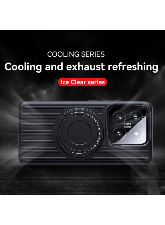 erorex Case For Xiaomi 15 Cooling MagSafe Magnetic Ring Holder PC Phone Case - Image 2