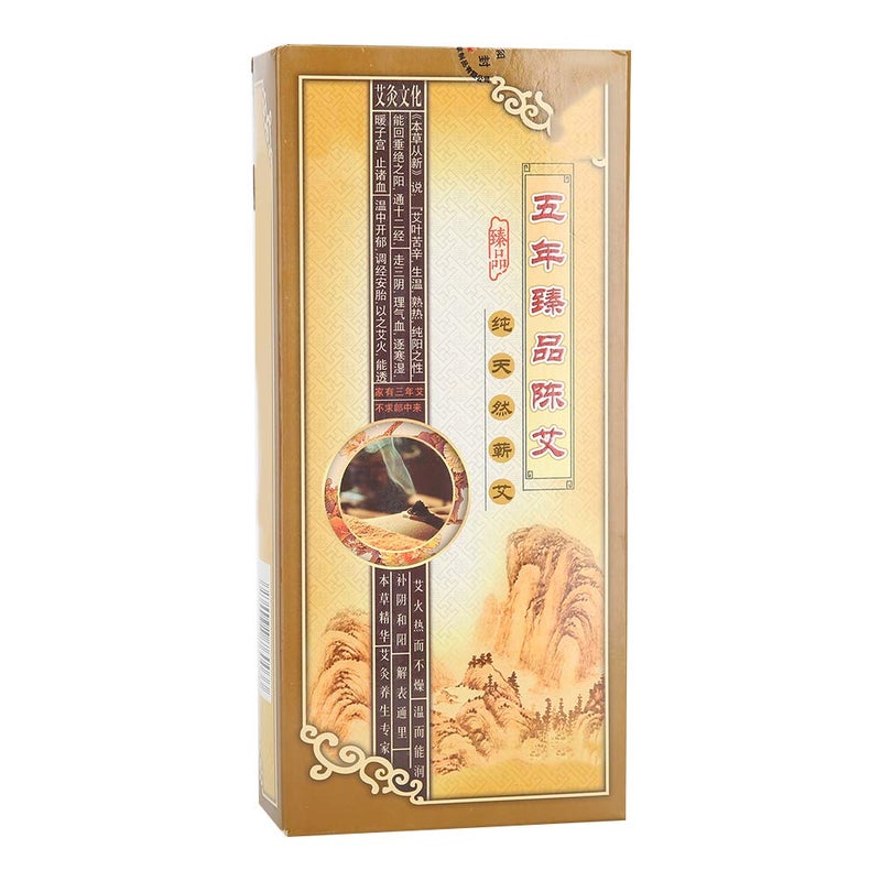woobles 10pcs/Box Moxibustion Moxa Cone with Chinese Pure Herbs for Body Care, Moxa Roll Used for Blood Circulation and Relieve Stress - Image 1