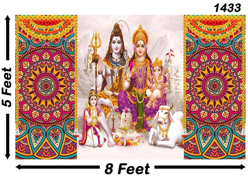 Backdropon Lord Shiv Parivar Design Backdrop Cloth for Pooja Decoration Traditional/Background Curtain for Festival Fabric Size 5Feet Height and 8Feet Width(5 * 8) - Image 3