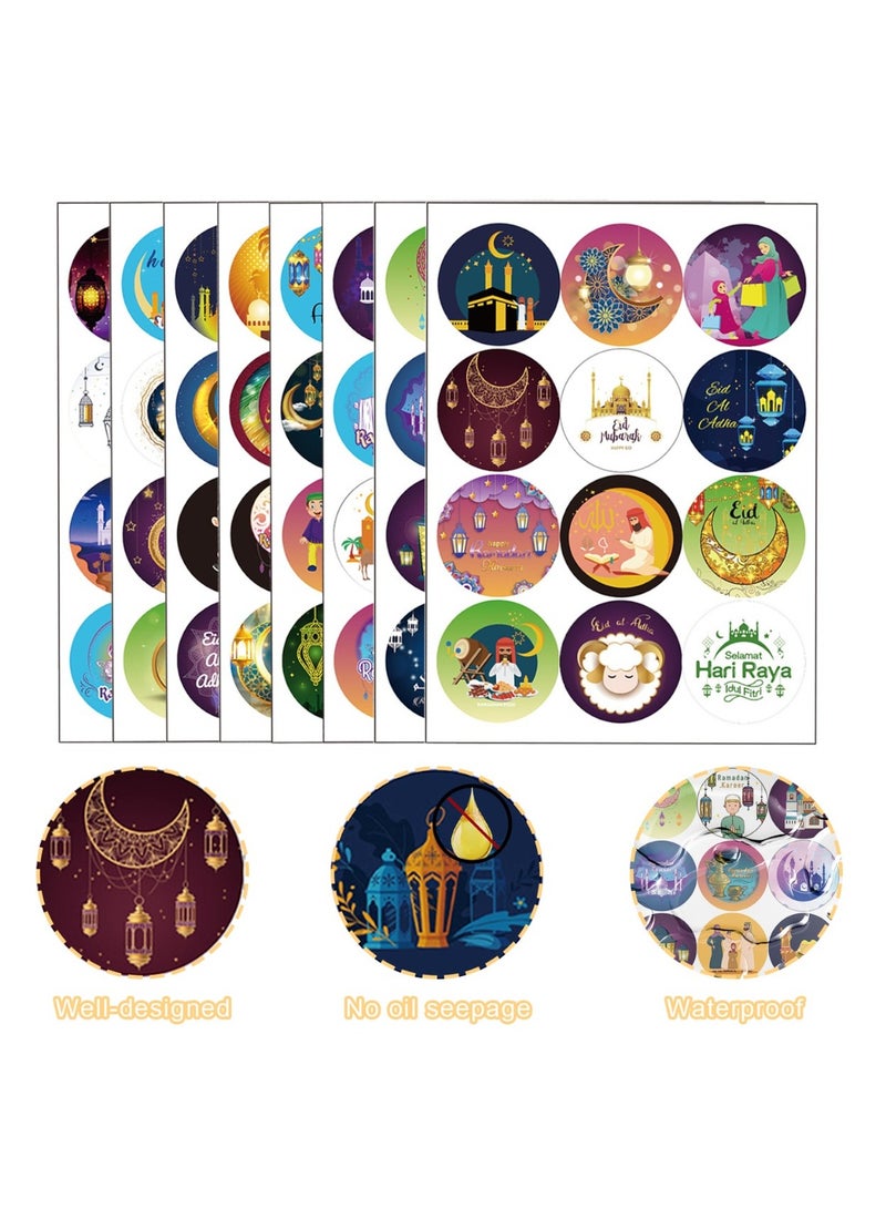 Highland 90 Piece Eid Mubarak Ramadan Kareem Gift Stickers for Decoration - Image 2