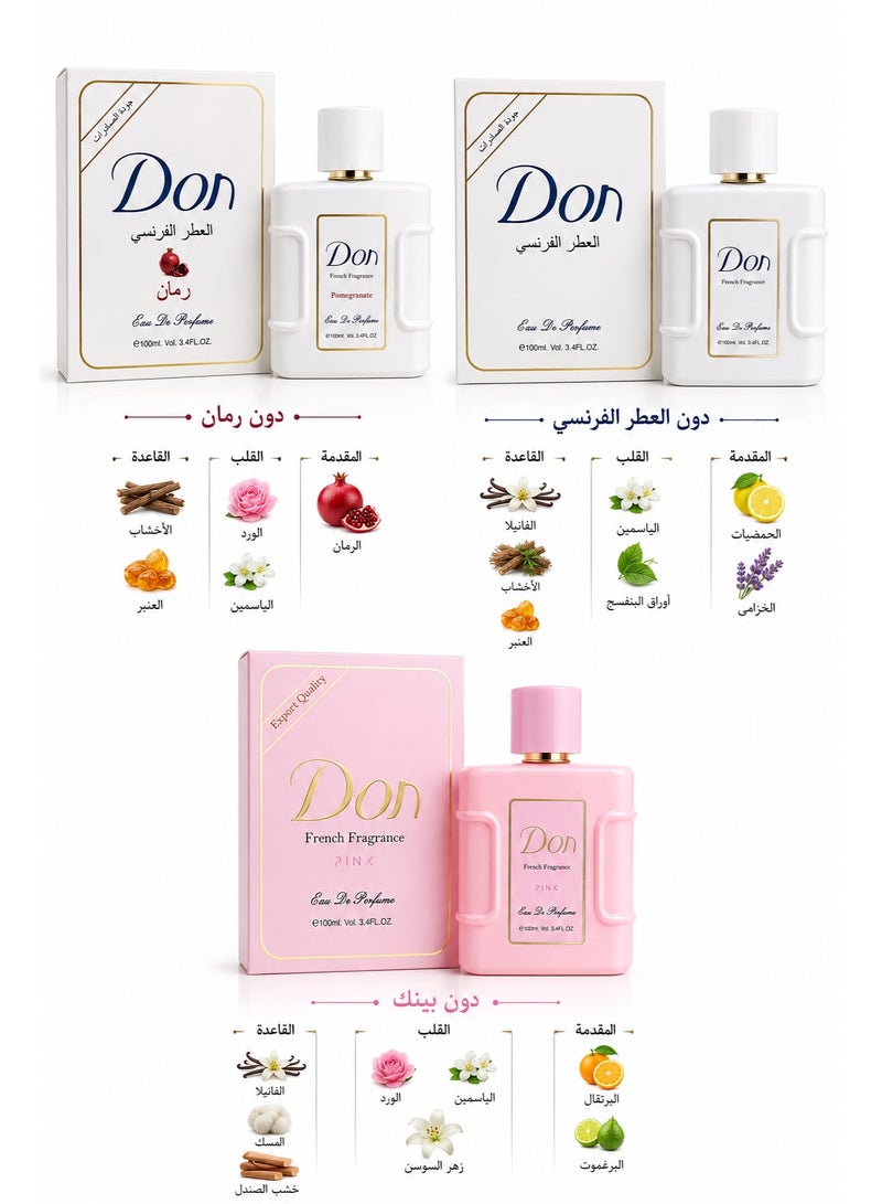 دونا مجموعة عطور من دو ن حلوه وفاخره بانظافه مكونه من 3 قطع 100 مل - Image 2