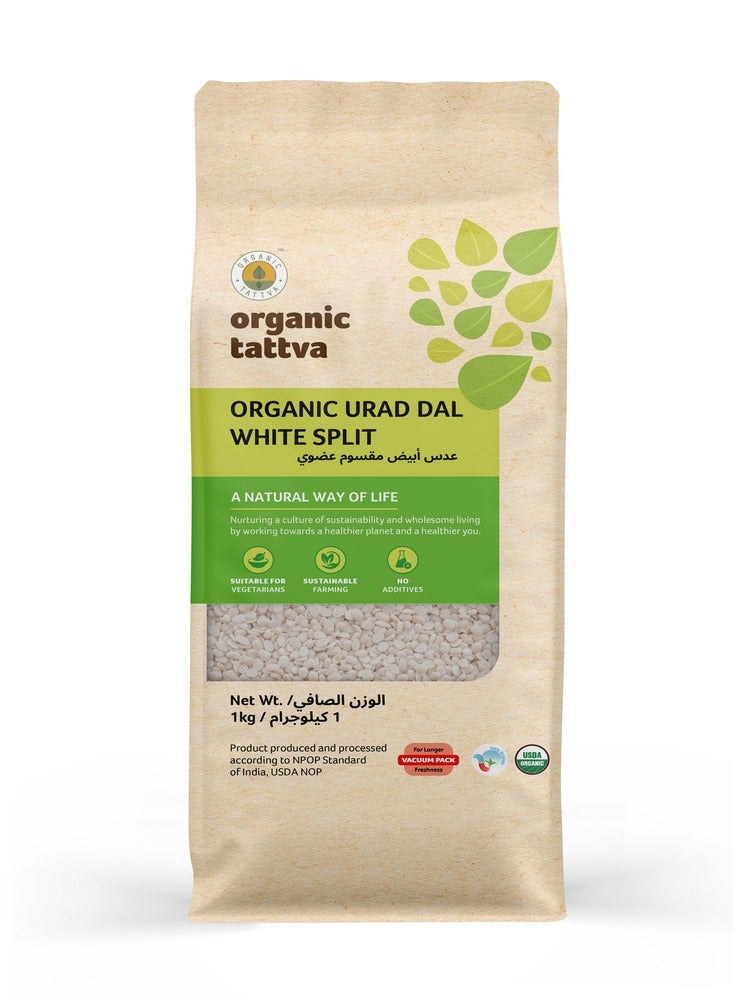 Organic Tattva Organic Urad Dal White Split 