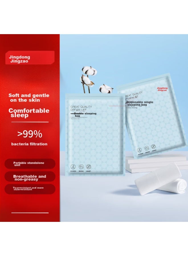 JD.com Jd Jingzao Sms-grade Disposable Double Sleeping Bag, Travel Disposable Sleeping Bag, For Hotels, Inns, And Hospital Accompaniment - Image 1