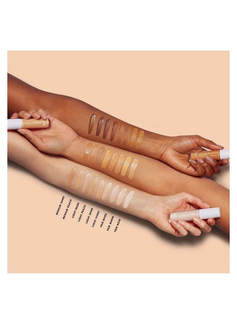 إلف خافي عيوب البشرة هايدريتينج كامو - بيج فاتح - Image 3