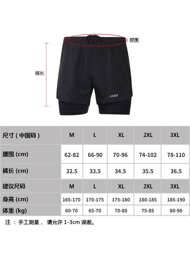 LIXADA Running Shorts - Image 3