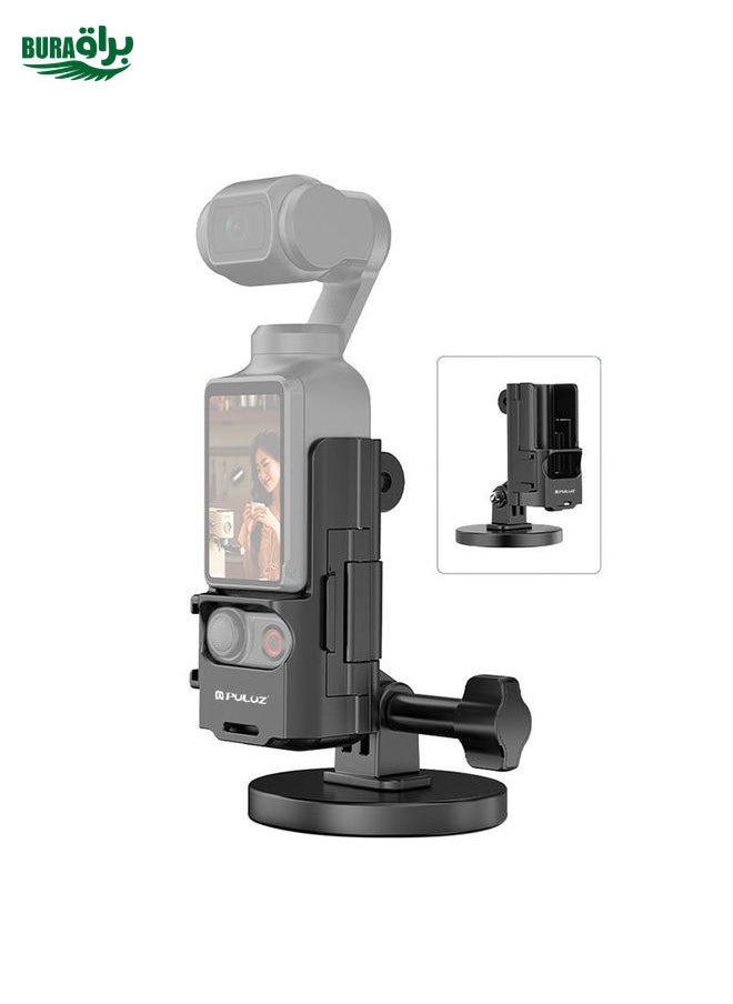 BURAQ For DJI OSMO Pocket 3 PULUZ Protective Frame Magnetic Desktop Mount Angle Adjustable Base (Black)  - Image 1