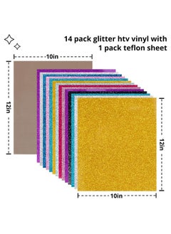 HTVRONT HTVRONT Glitter Heat Transfer Vinyl Bundle - 15 Pack 12" x 10" HTV Sheets Glitter HTV Vinyl for T-shirts, Glitter Iron on Vinyl for Cricut - Easy to Cut & Weed  - Image 2