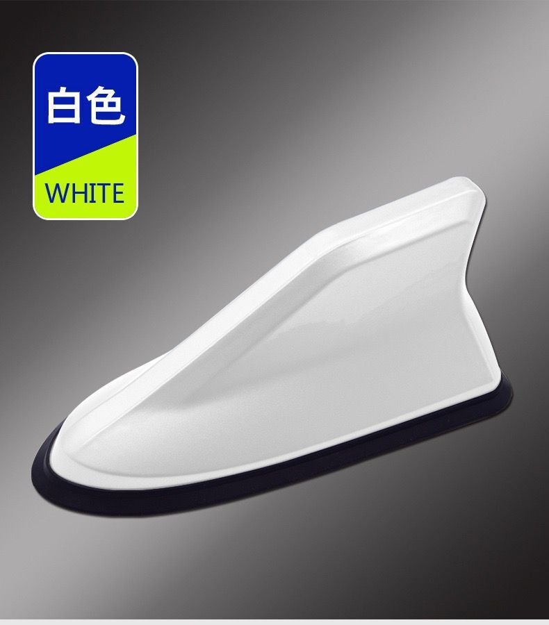 Car shark fin antenna with signal radio special antenna roof decoration tail antenna modification without punching White [boxed] - Image 1