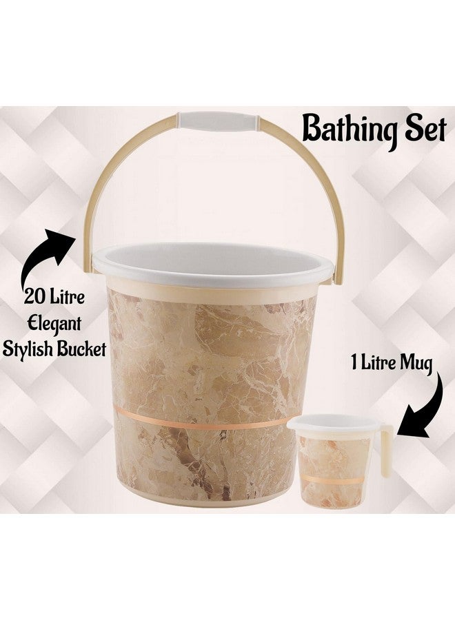 Nabhya 4 pcs Bathroom Accessories Set Plastic Bath Set Bathroom Bucket 20Ltr and Mug 4 Piece Combo Set for Home, Kitchen & Bathroom (Beige) - Image 5