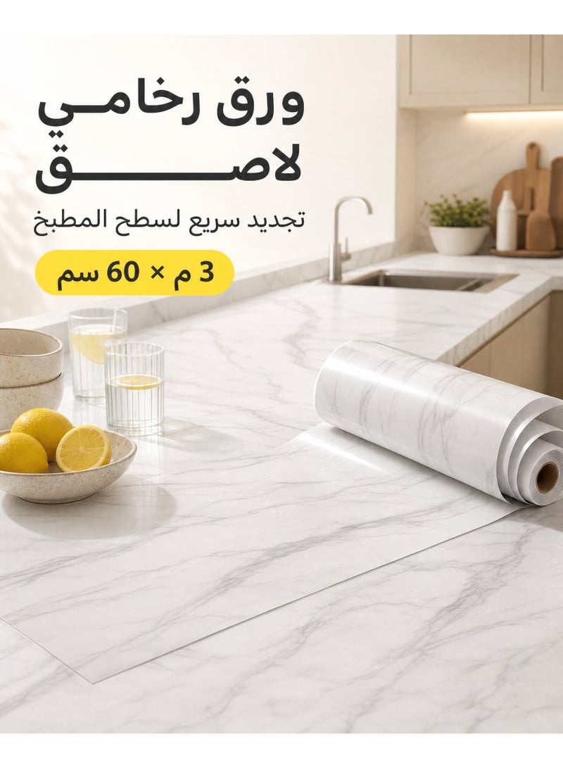 Sharpdo White Wallpaper White Peel and Stick Wallpaper Marble Counter Top Stick on Wallpaper Backsplash Self Adhesive Wallpaper (White Grey Stripe, 3m×60cm) - Image 2