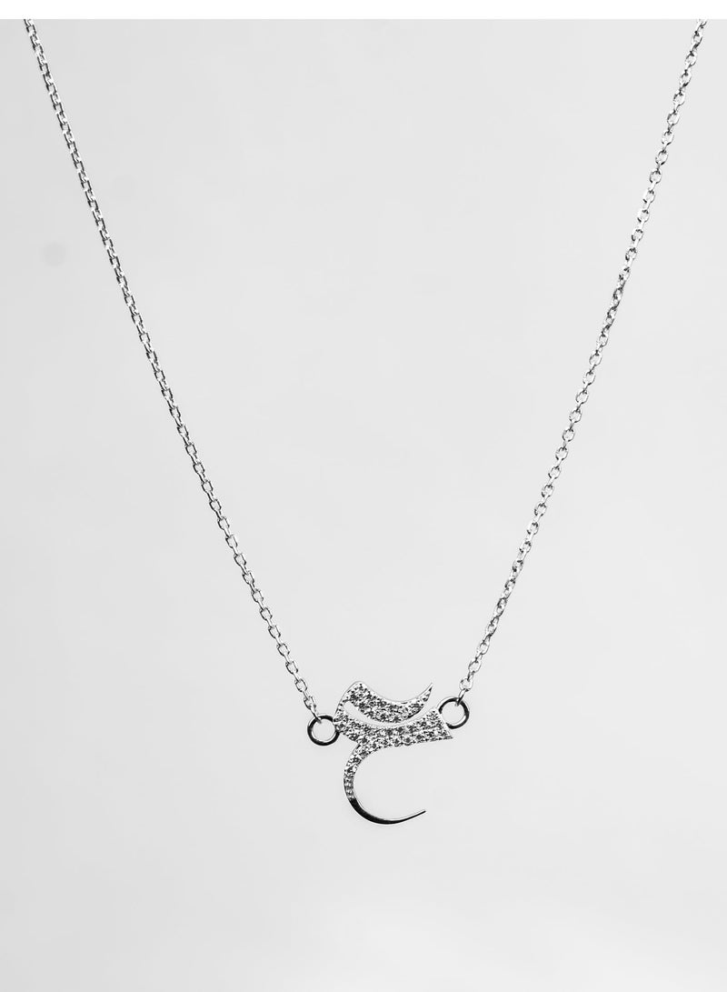 Kannan Jewels قلادة حرف عربي من كانان جواهر 925 فضة استرلينية - Image 3