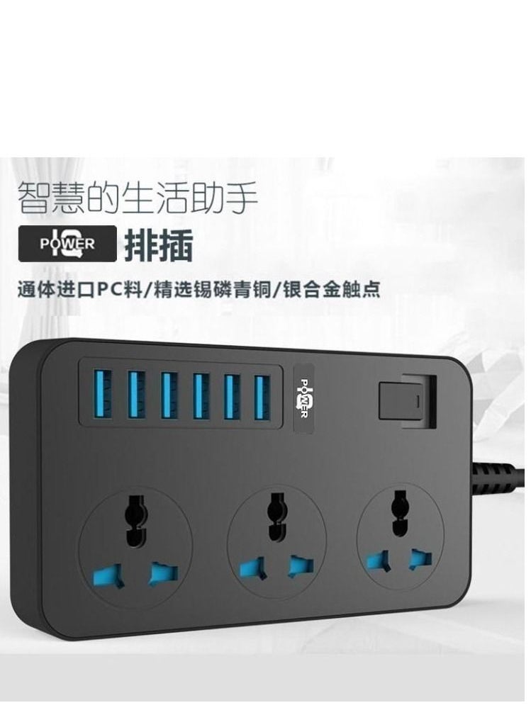 تمديد مقبس الطاقة TB-T09 مع 6 منافذ USB