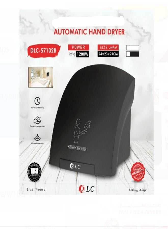 DLC Automatic Hand Dryer 1200W 24*23*24CM Black - Image 1