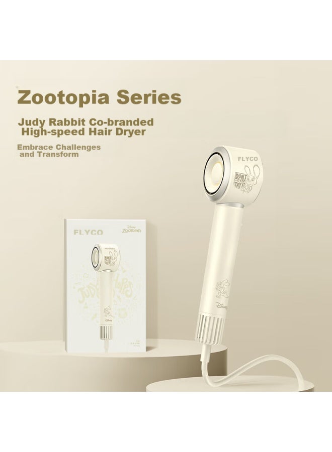 Flyco High-speed Hair Dryer, Gift For Women On Qixi Valentine's Day, Low Noise, Quick-drying, Negative Ion Hair Protection, For Home And Dormitory Use, Hair Dryer Fh6372, Judy Rabbit Co-branded - Image 1