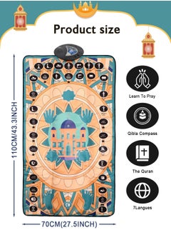 Generic Kids Educational Interactive Smart Prayer Mat 131 x 75cm  - Image 2