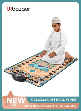 Kids Educational Interactive Smart Prayer Mat 131 x 75cm - pzsku/Z559C87484452D865AED2Z/45/1746225943/a6207bb0-a0bc-4d37-85df-30ac26d2813c