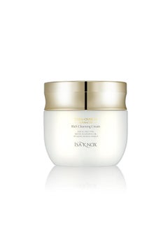 Isa Knox Isa Knox Turnover 28 Advanced (Cleansing Cream, 6.8fl oz) - Nourishing Makeup Remover without Residue by LG Beauty. Evergreen Oak, Pomegranate Vinegar, African Walnut Oil.  - Image 1