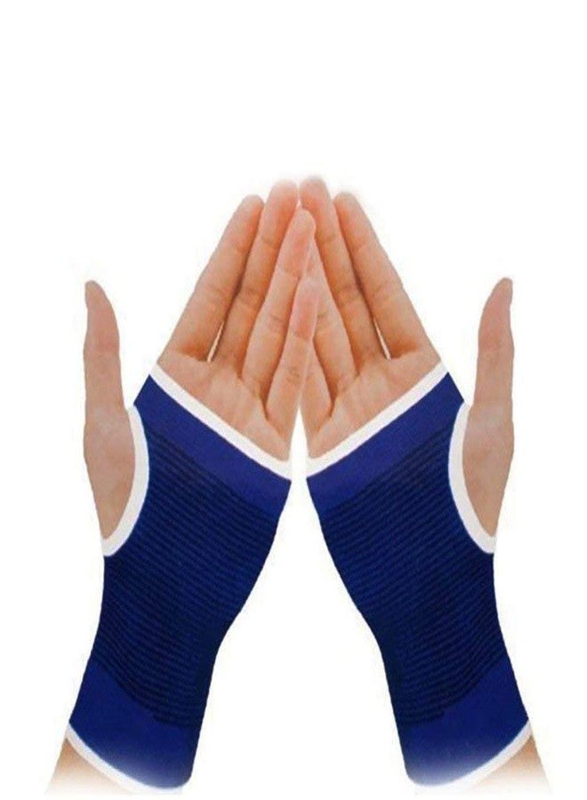 Kytaste Palm Support Elastic Palm Wrist Support - Image 1