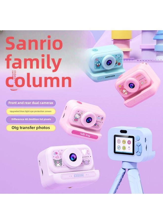 Generic Sanrio Children's Mini Digital Camera Hd With Stand Campus Creative Home Convenient Photo Camera Gift-Body Color:64g Memory Card  - Image 1