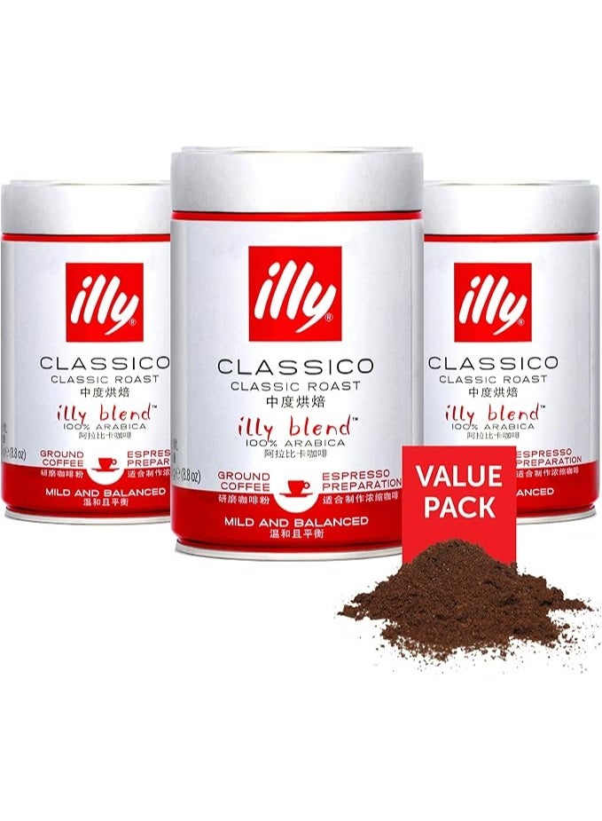 illy Classico Classic Roast Espresso Ground Coffee Tins 250g each - Triple Pack