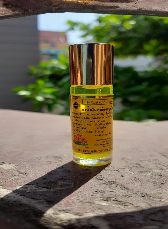 HANI PO™ Five lotus yellow nice aroma rolls 8g - Pack of 1 - Thailand Products - for head ache, nasal congestionPain relief balm | Oil for elder women | Men Pain relief balm for adult | Pain relief oil for women | Mens | Pain relief balm for girls | boys - Imported Products - Image 2