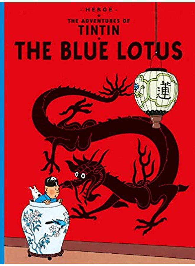 The Blue Lotus (The Adventures of Tintin) 