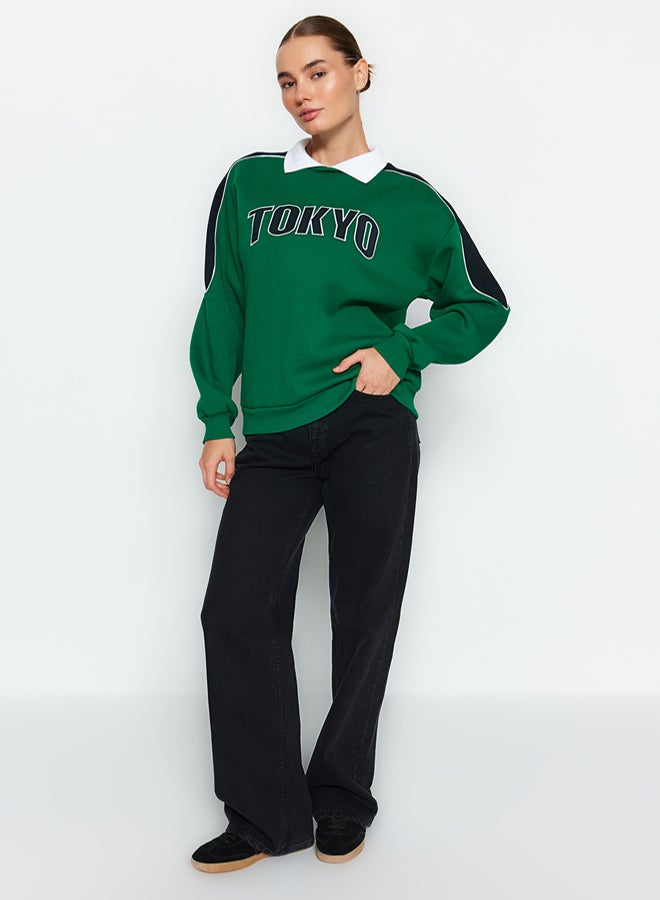 trendyol Green Thick Inner Fleece Color Block Polo Collar Regular/Normal Fit Knitted Sweatshirt TWOAW24SW00224 - Image 2